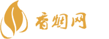 免税香烟粉色颜悦